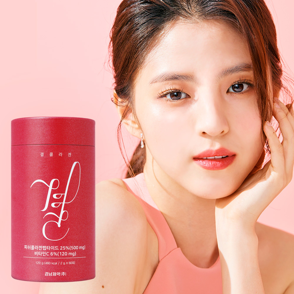 Collagen (2g*60stick packs)